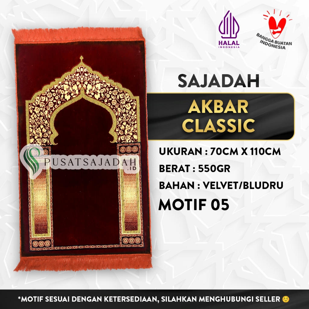 Sajadah Akbar Gold Classic