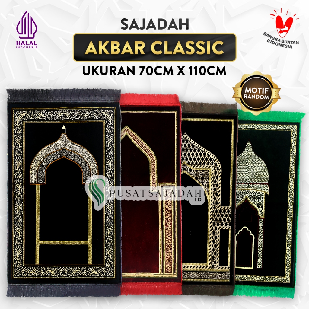 Sajadah Akbar Gold Classic