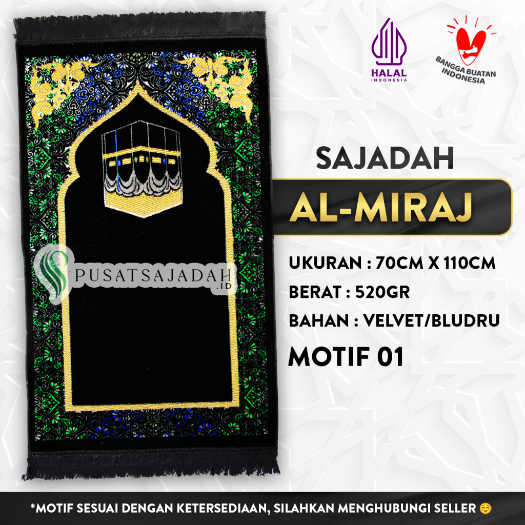 Sajadah Al Miraj Harmony