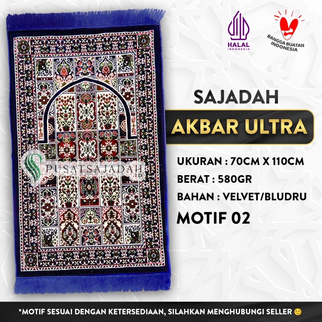 Sajadah Akbar Ultra