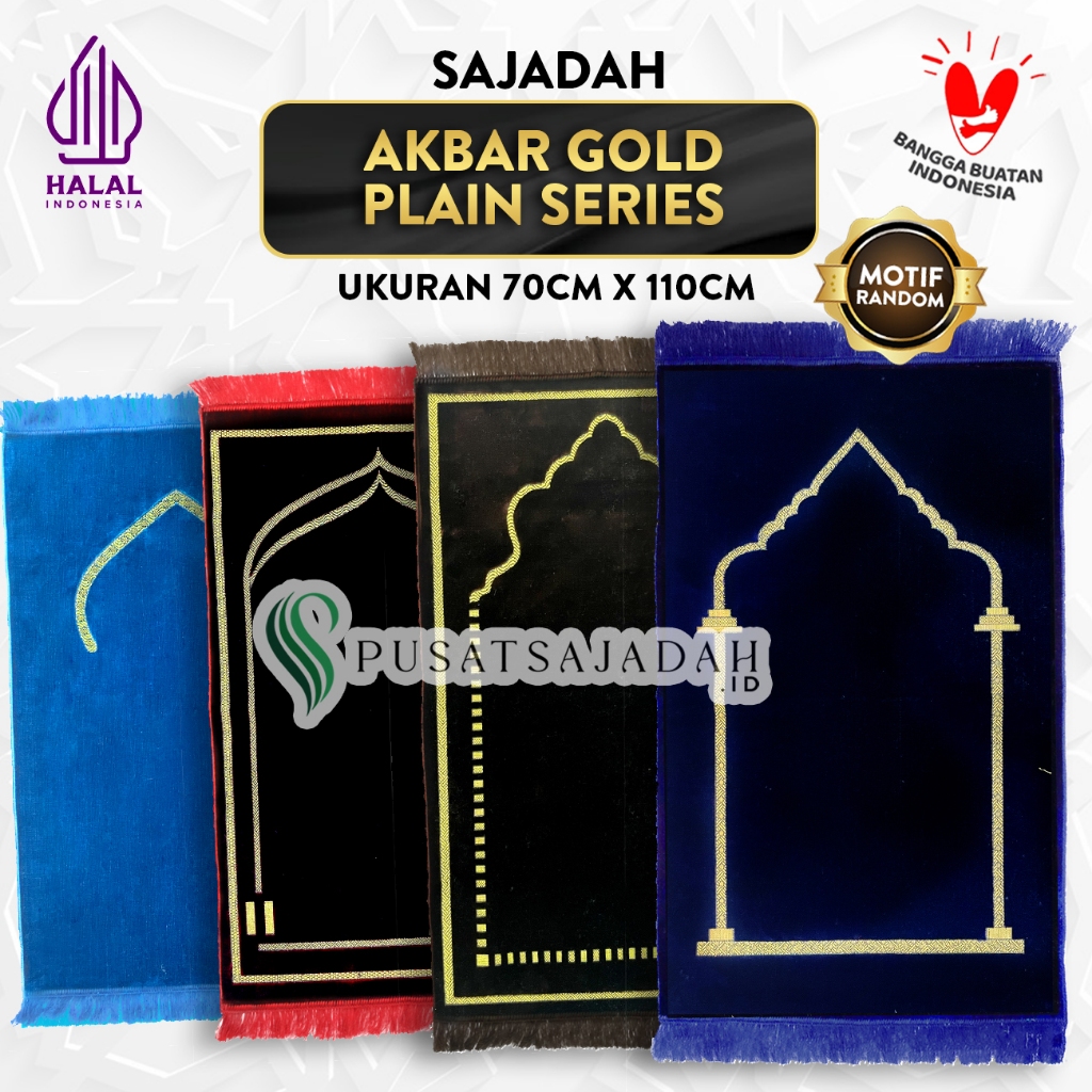 Sajadah Akbar Gold Plain