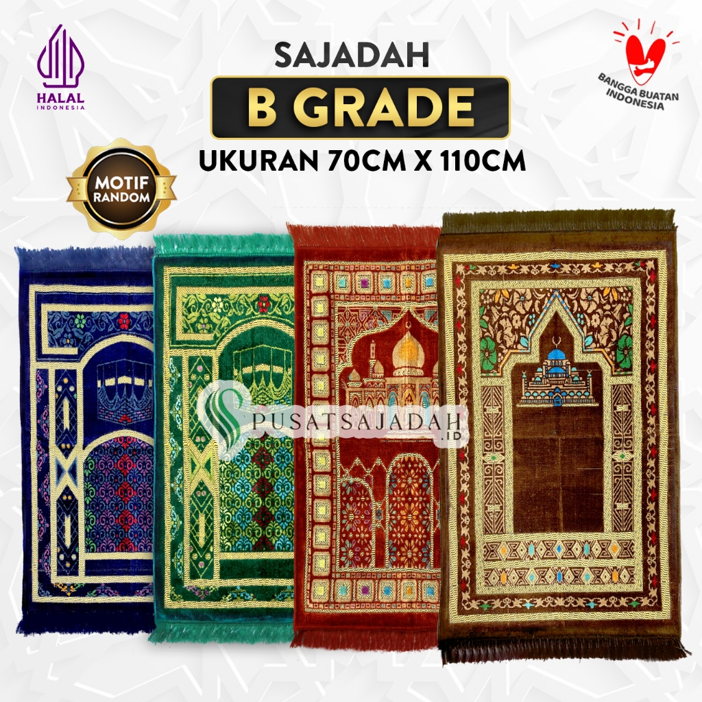 Sajadah B Grade Dewasa