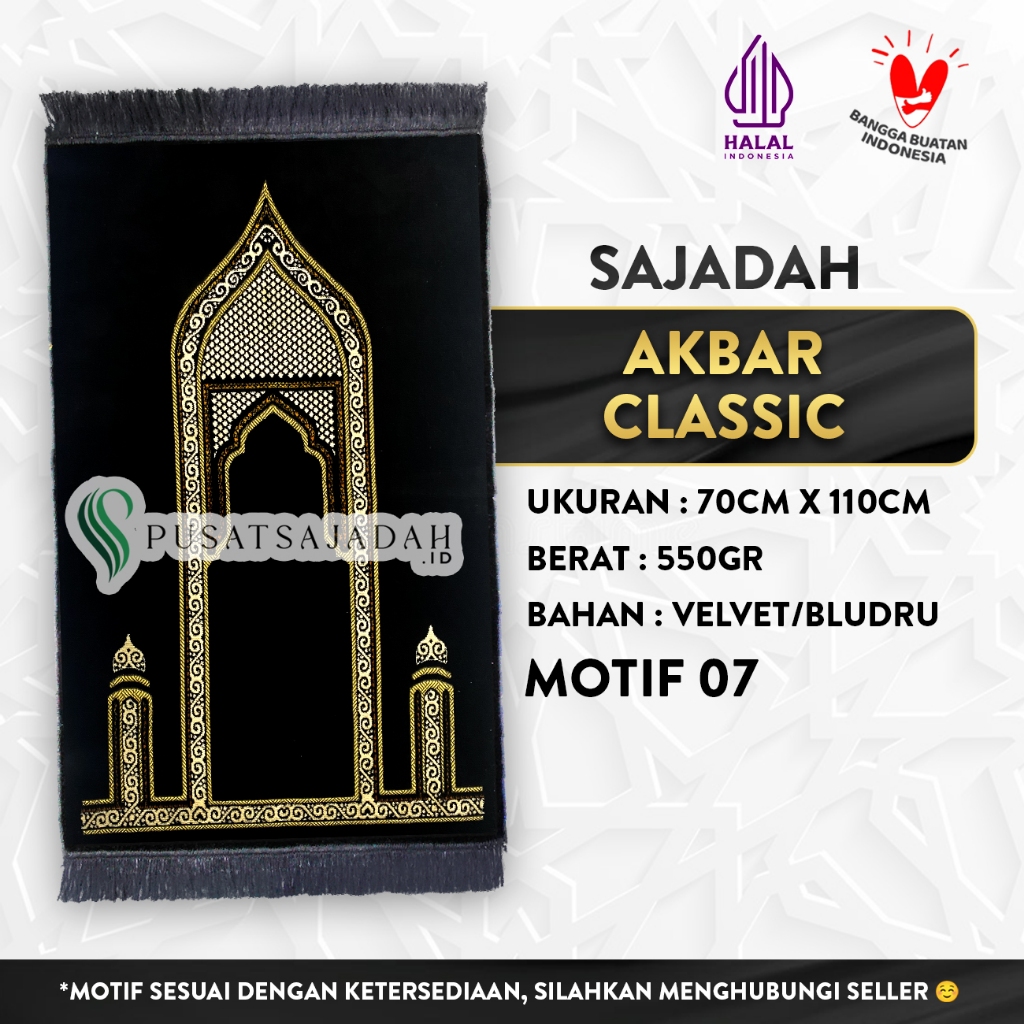 Sajadah Akbar Gold Classic