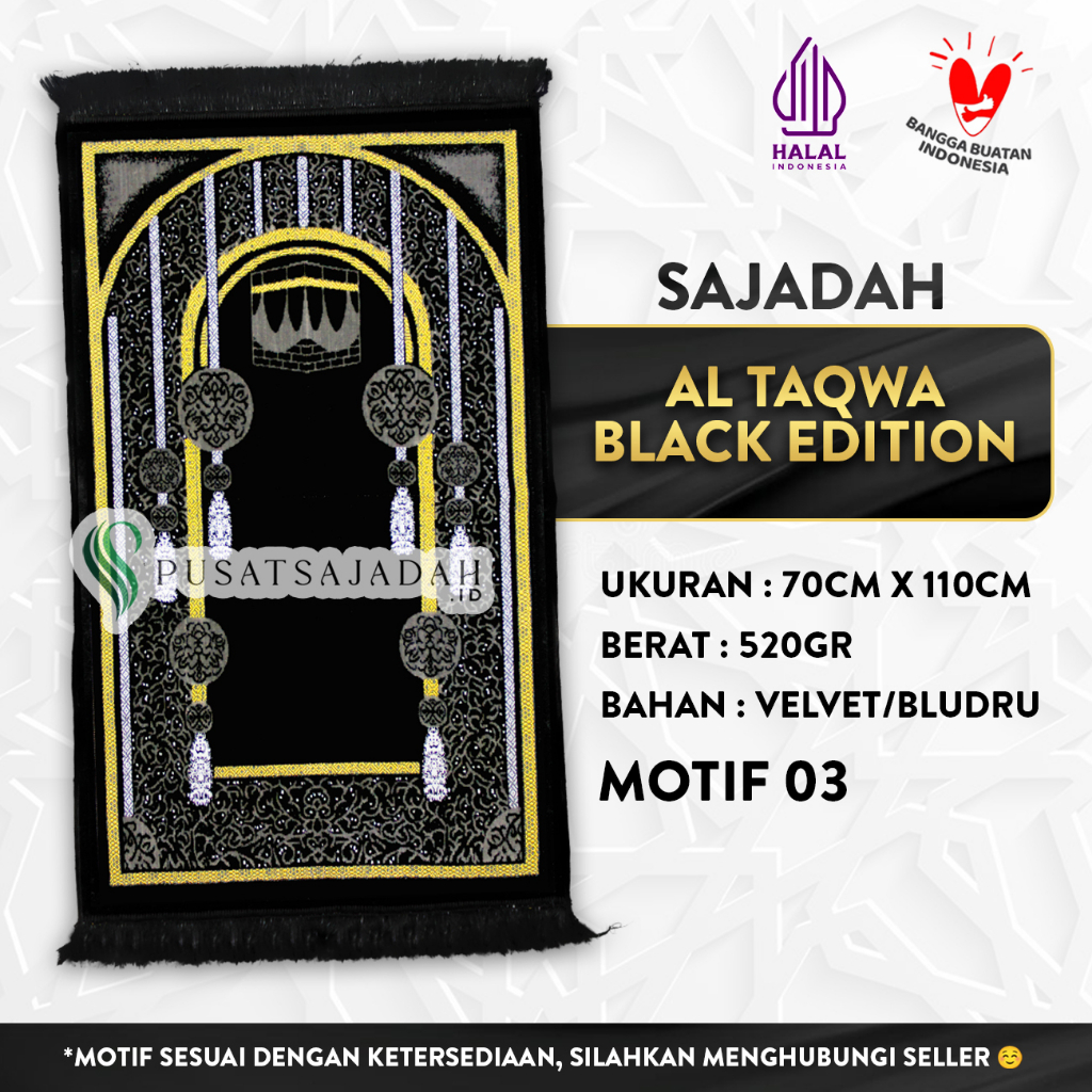 Sajadah Al Taqwa Black Edition