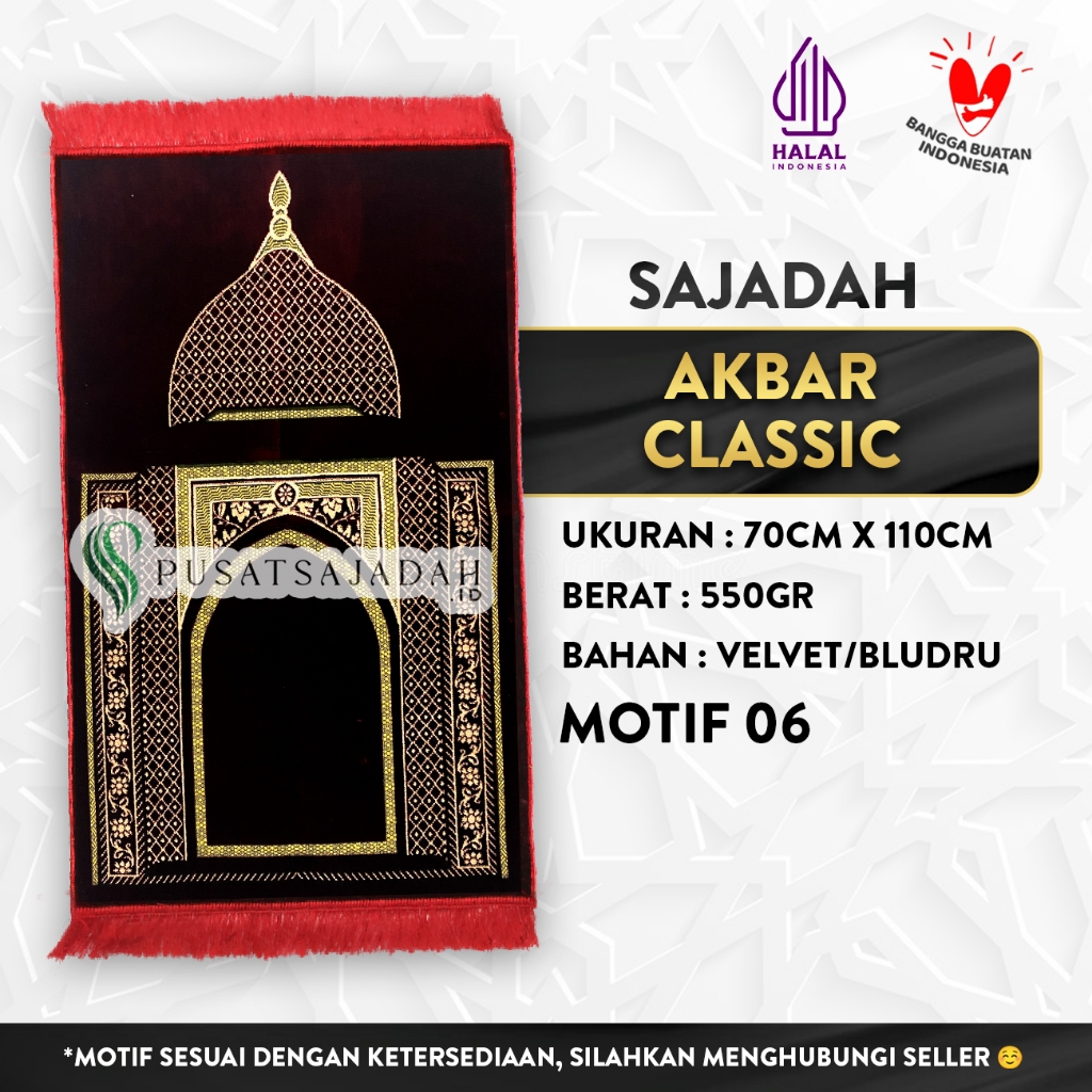 Sajadah Akbar Gold Classic