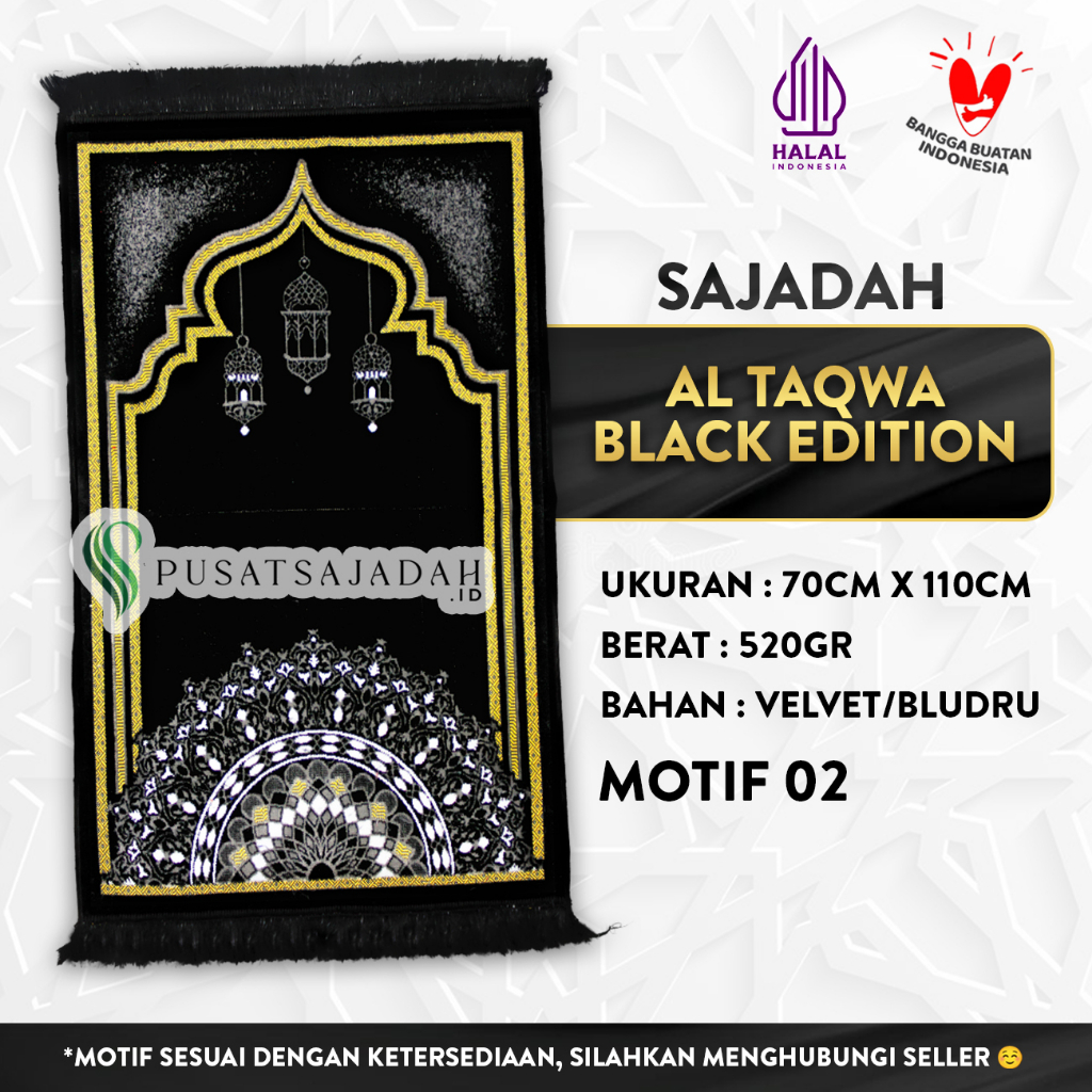 Sajadah Al Taqwa Black Edition
