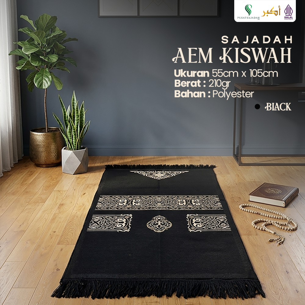 Sajadah Dewasa Murah | AEM Kiswah | Uk. 60 x 105 | Model Terbaru | Gift | Souvenir Haji | Terlaris | Traveling | Tipis | Medium
