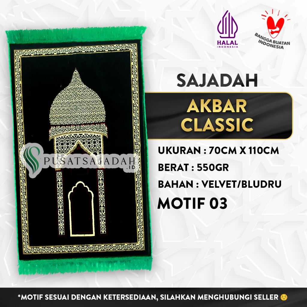 Sajadah Akbar Gold Classic