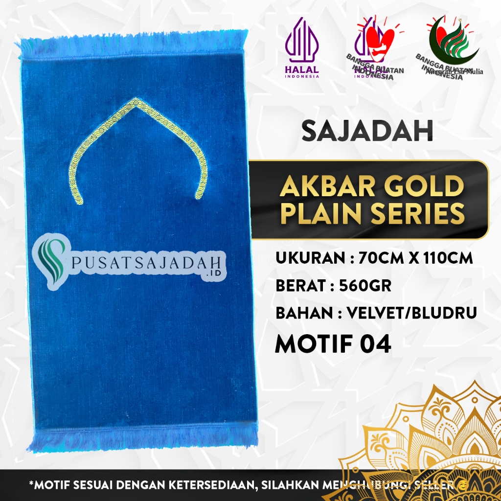Sajadah Akbar Gold Plain