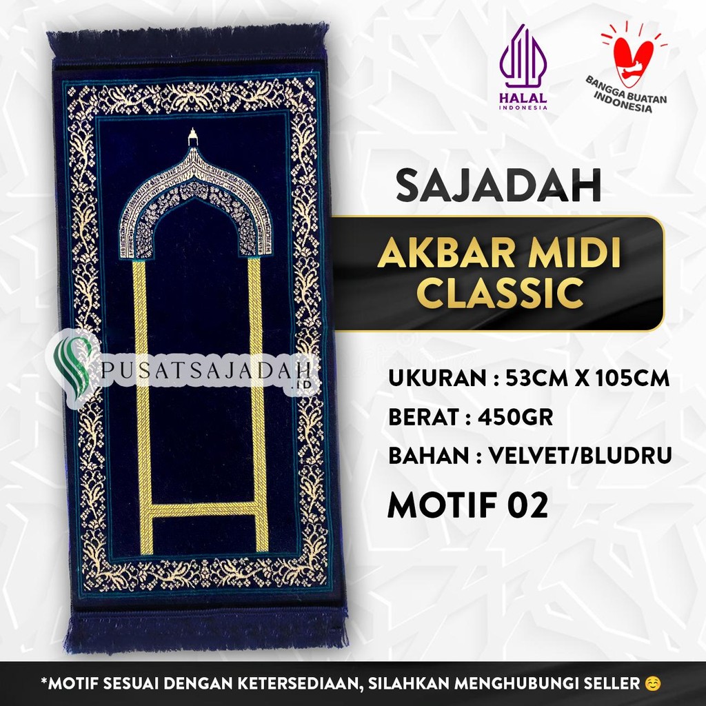 Sajadah Akbar Midi Classic