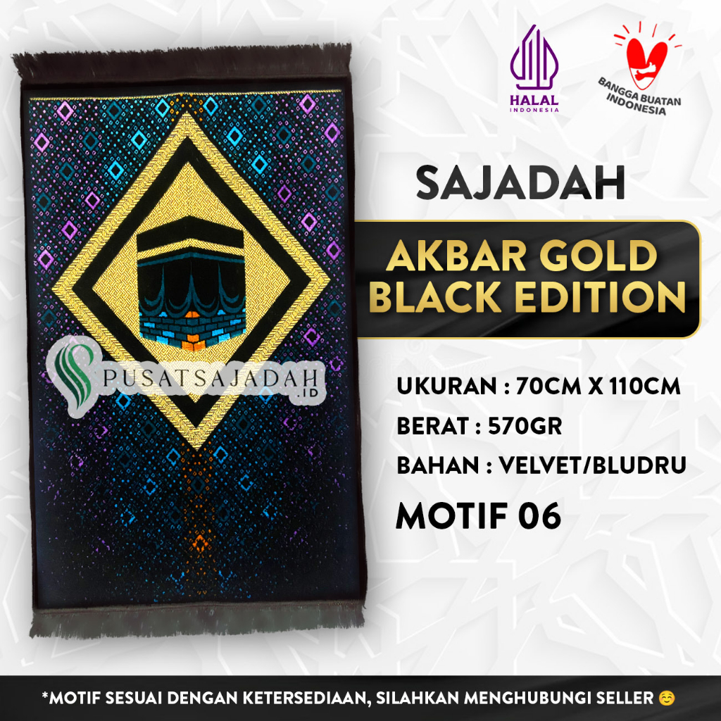 Sajadah Akbar Gold Black Edition