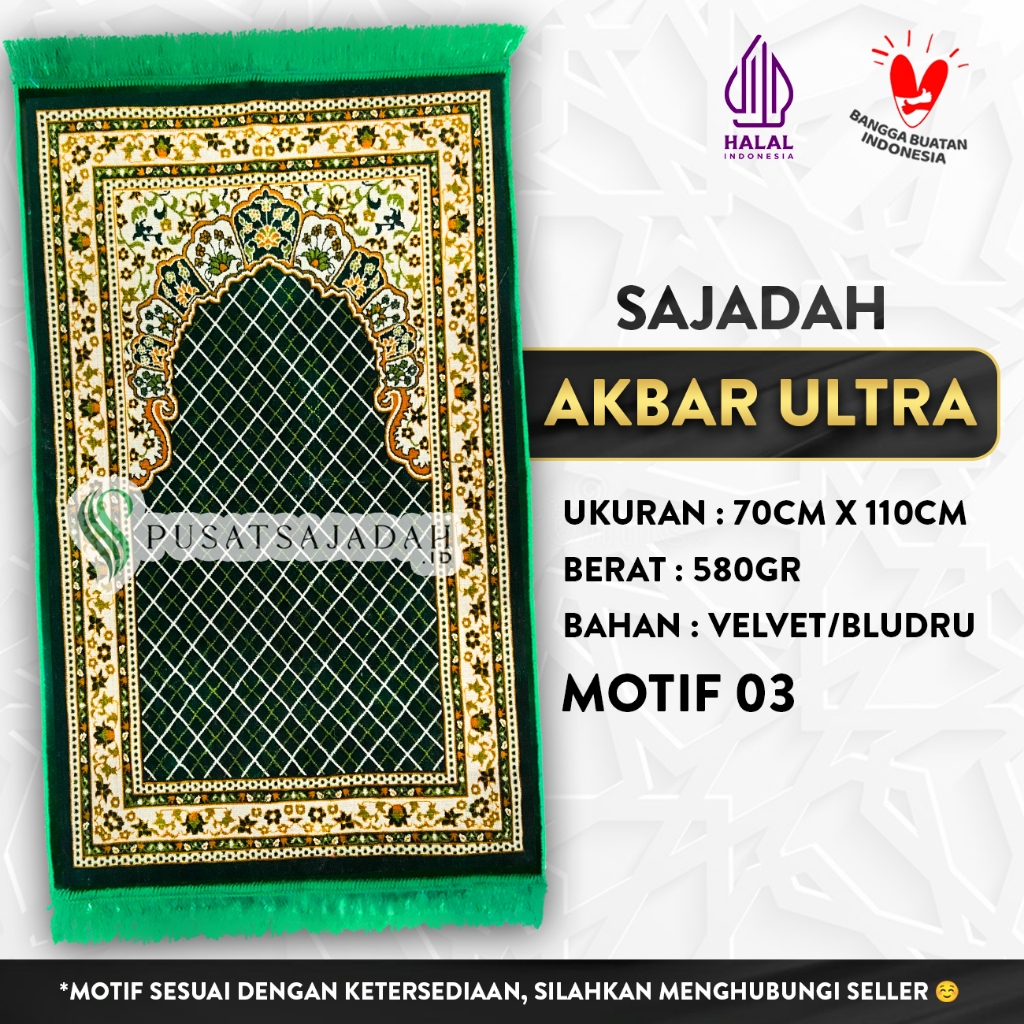 Sajadah Akbar Ultra