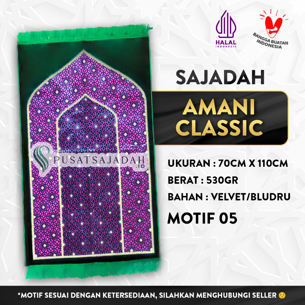 Sajadah Amani Classic
