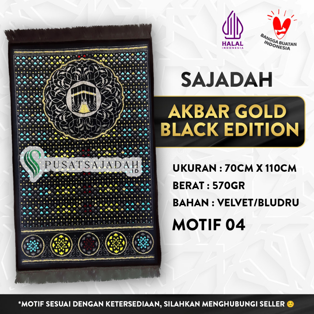 Sajadah Akbar Gold Black Edition