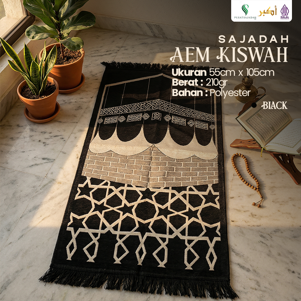 Sajadah Dewasa Murah | AEM Kiswah | Uk. 60 x 105 | Model Terbaru | Gift | Souvenir Haji | Terlaris | Traveling | Tipis | Medium