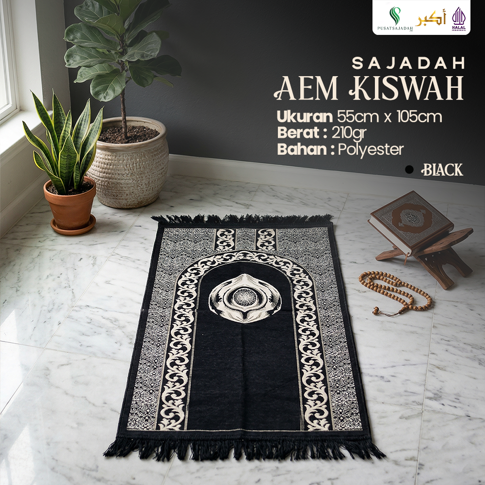Sajadah Dewasa Murah | AEM Kiswah | Uk. 60 x 105 | Model Terbaru | Gift | Souvenir Haji | Terlaris | Traveling | Tipis | Medium