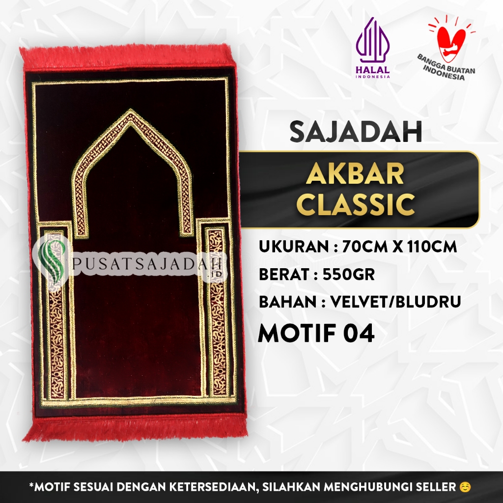 Sajadah Akbar Gold Classic