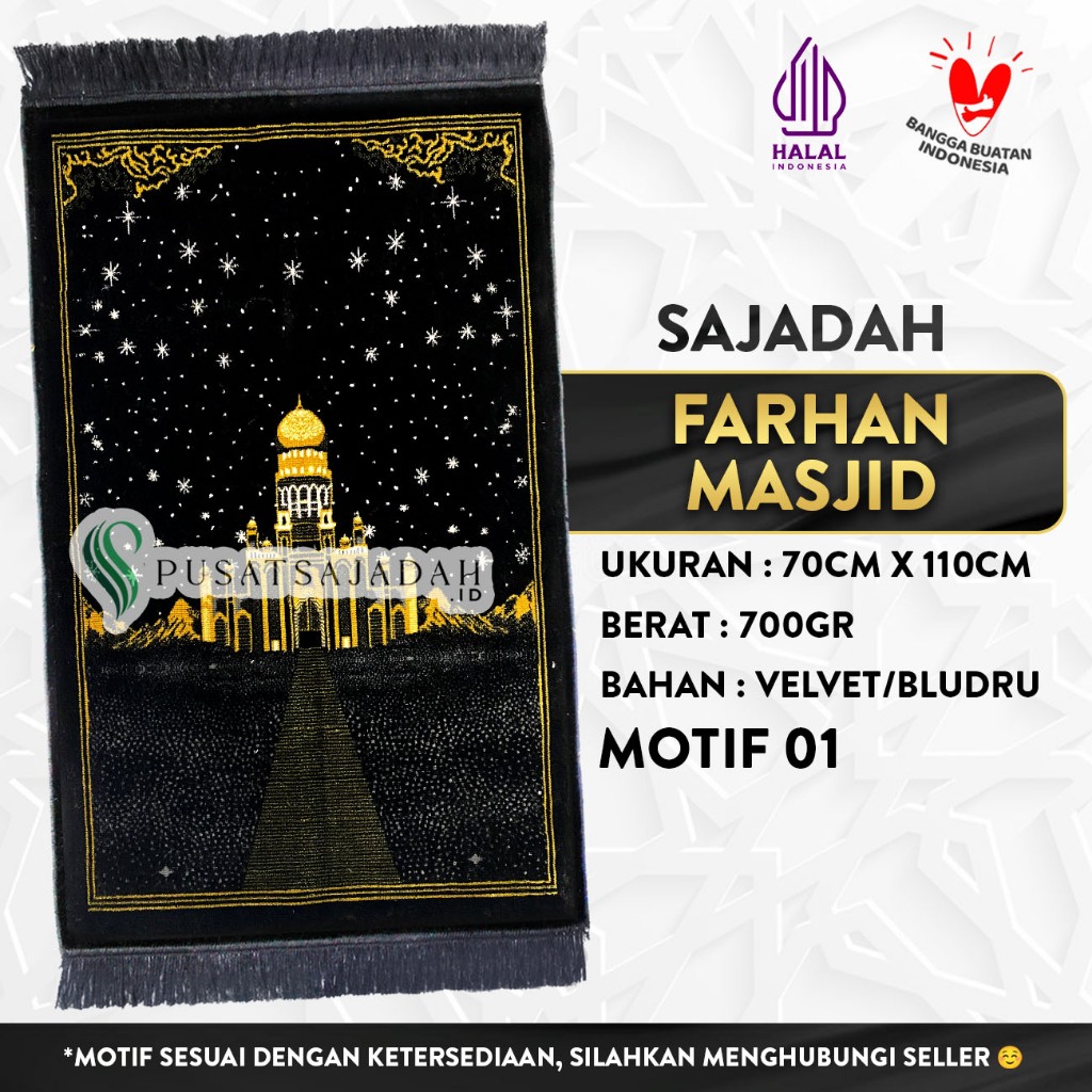 Sajadah Farhan Masjid