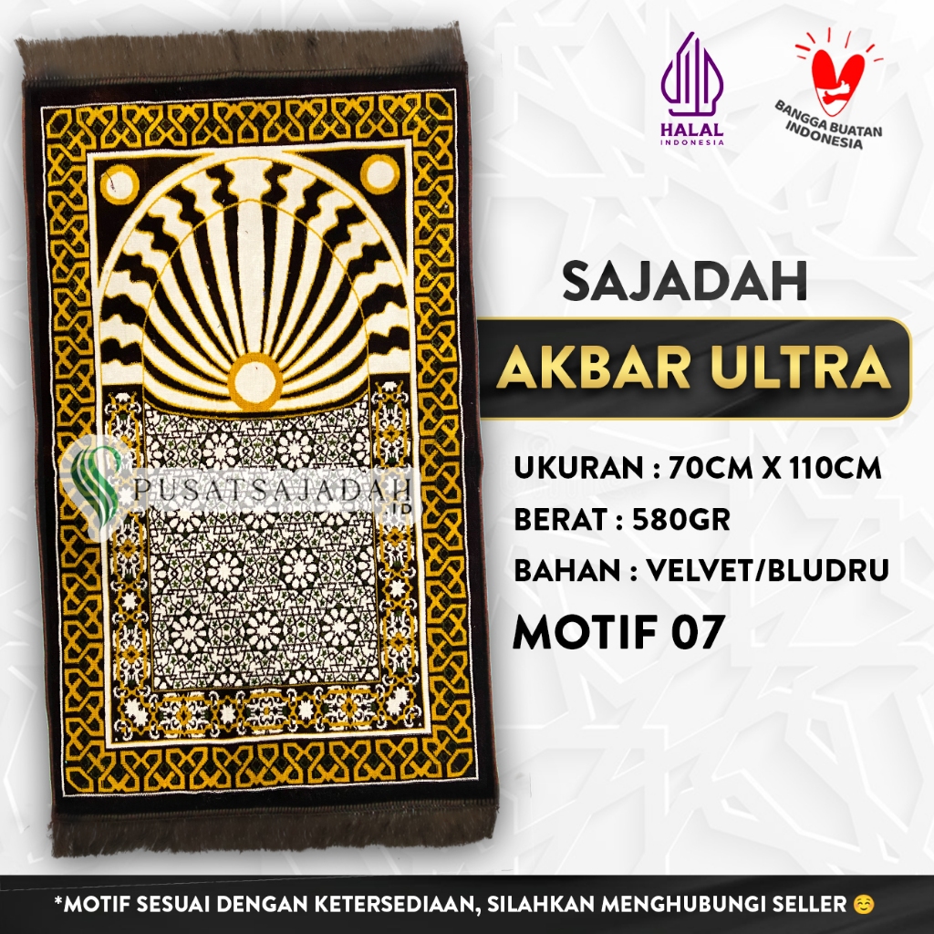 Sajadah Akbar Ultra