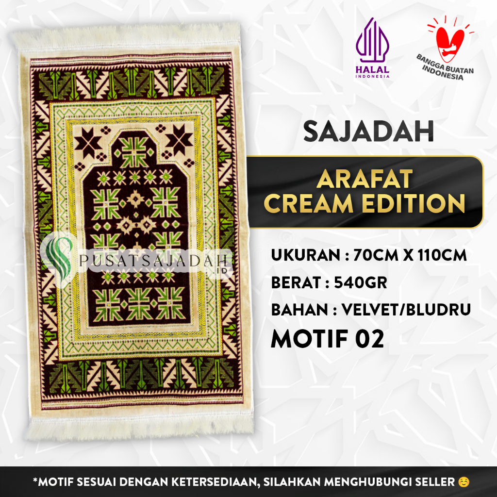 Sajadah Arafat Cream