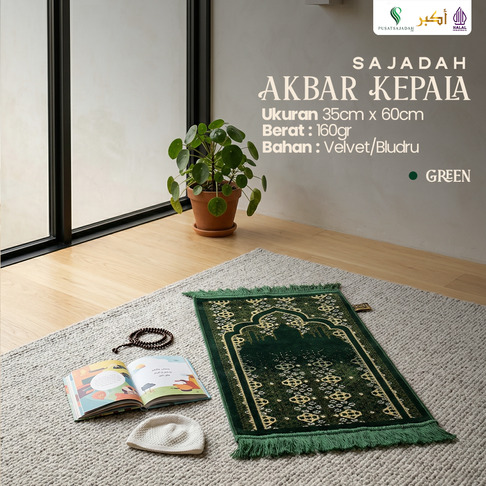 Sajadah Anak Tebal & Lembut | Akbar Kepala | Uk. 35x60 | Minimalis | Modern | Terlaris | Oleh-Oleh Haji dan Umroh | Murah | Aesthetic | Kecil | Travel | Tahlilan 40 hari