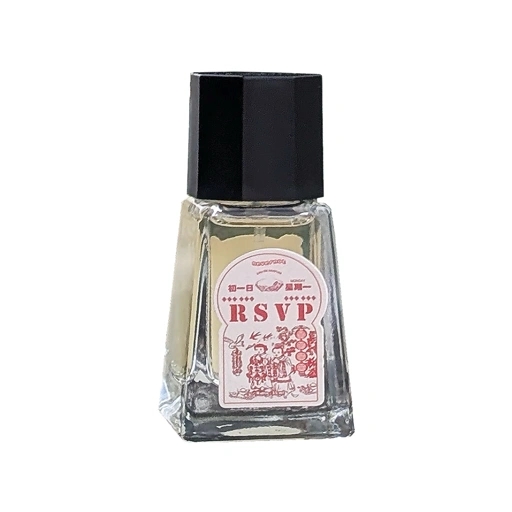 Image of NEVERNOT RSVP Eau de Parfum - 30ml