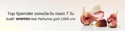 Banner Image 1