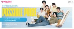 Banner Image 1