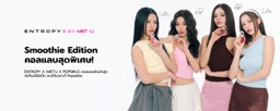 Banner Image 3