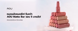 Banner Image 1