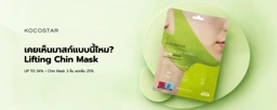 Banner Image 1
