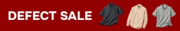 Deffect Sale