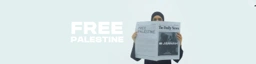 Banner Image 1