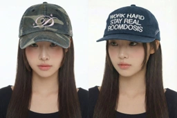 Banner Image 2