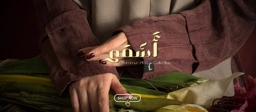 Banner Image 4