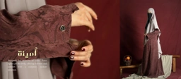 Banner Image 2