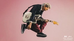 Banner Image 2