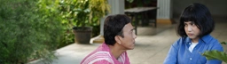 Suka Duka Tawa