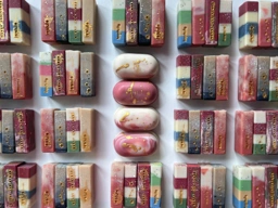 Banner Image 1