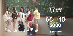 Banner Image 2