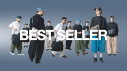 BEST SELLER