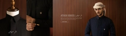 Banner Image 4