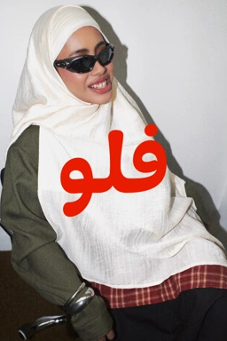 Banner Image 6