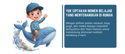 Banner Image 1