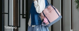 Totebag