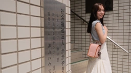 Banner Image 2