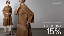 Banner Image 4