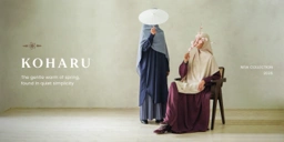 Banner Image 3
