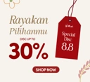 Popup Image