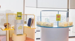 Banner Image 4